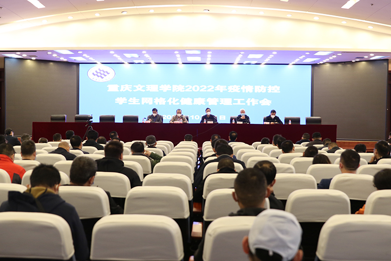 VKGF_1665535449206013732.jpg 20221011tw3.jpg