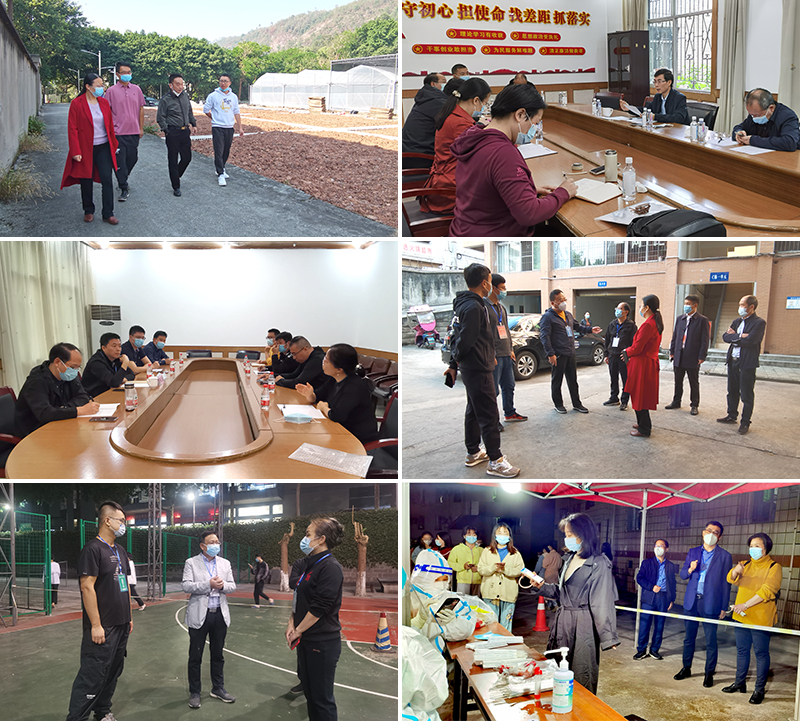 hfDv_1666704324439020307.jpg 20221024xldjxh4.jpg