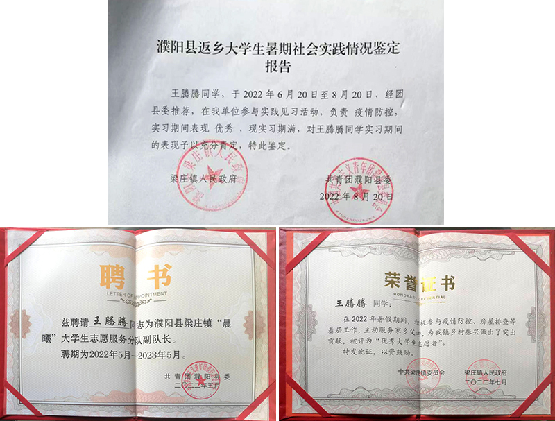 GtJp_1668775691768071230.jpg wtt1.jpg