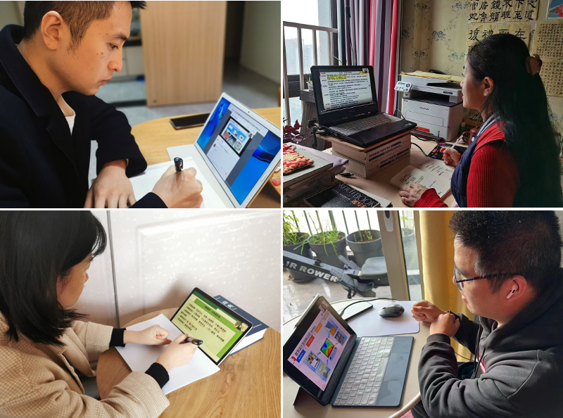 ejtN_1669122949342020384.jpg 20221120xyjt2.jpg