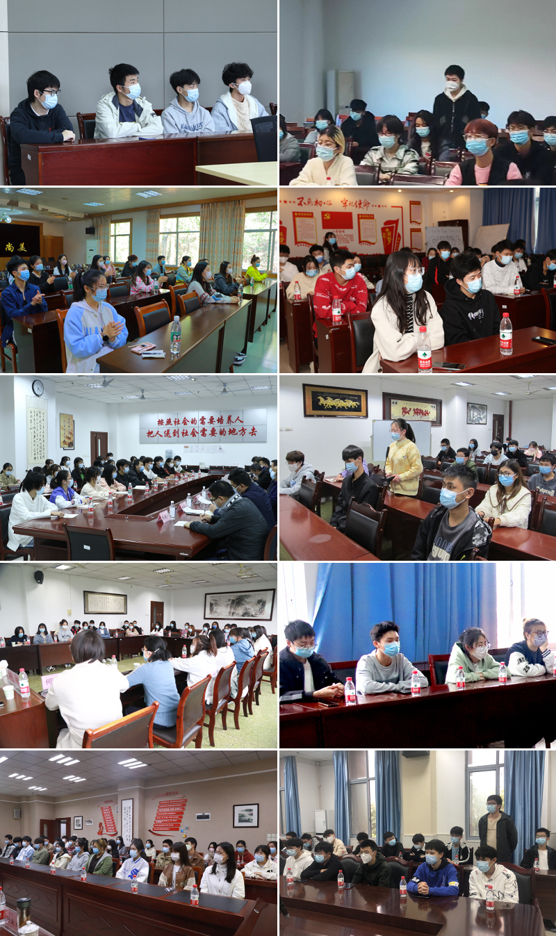 zAro_1669290132269058813.jpg 20221124xszt2.jpg