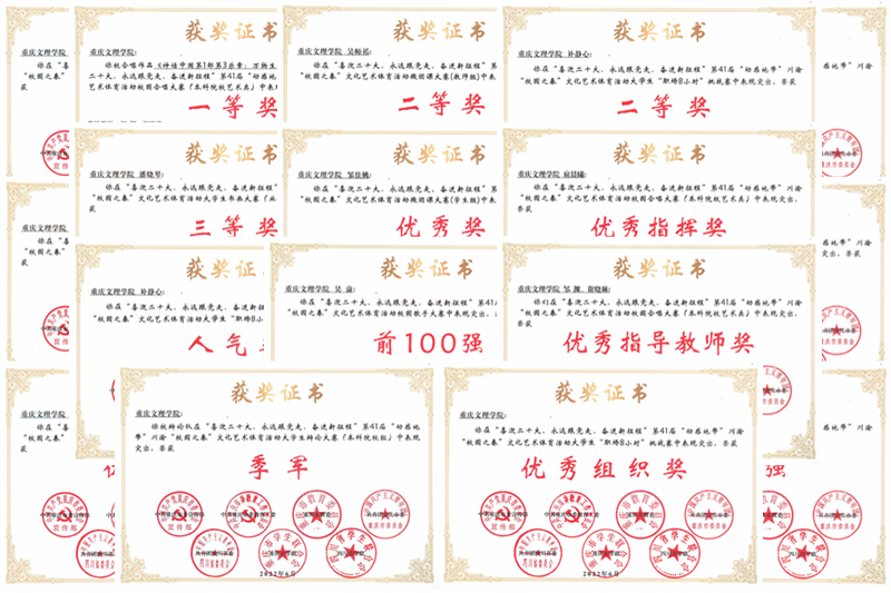 uImo_1669864499834084340.jpg 20221130xyzc2.jpg