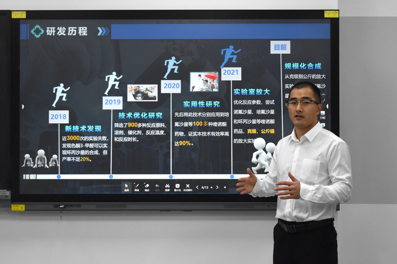 EeBA_1670311405590066009.jpg 20221206zhbcxyj1.jpg