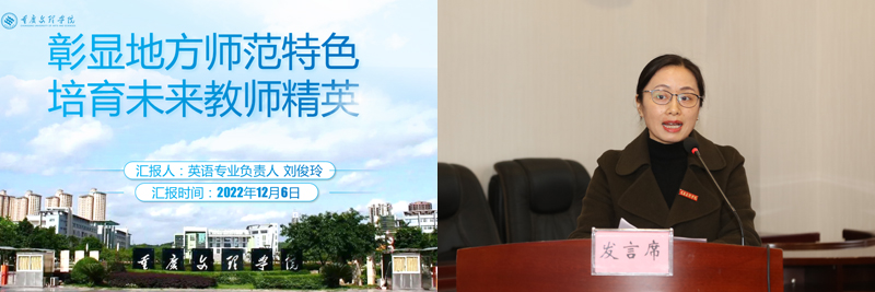 FKGg_1670398456725088513.jpg 20221206sfrzjmh7.jpg