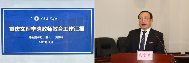 YWbm_1670396981193042628.jpg 20221206sfrzjmh6.jpg