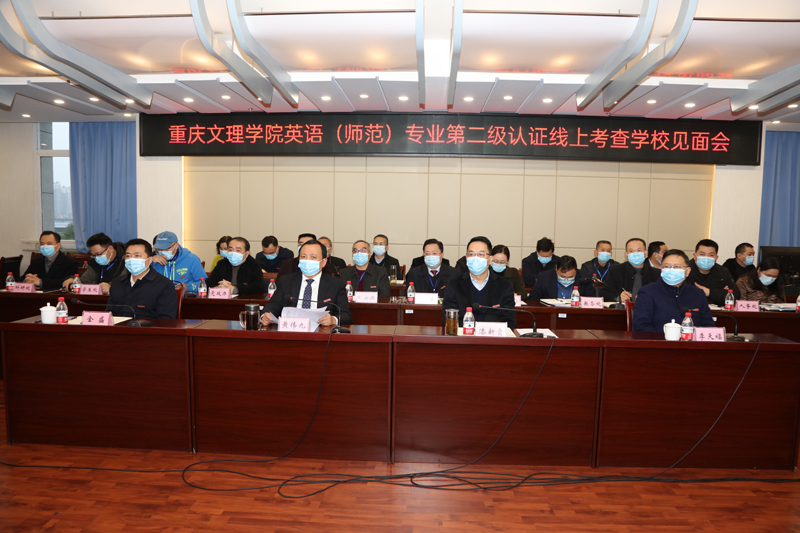 vAsb_1670396302377089014.jpg 20221206sfrzjmh2.jpg