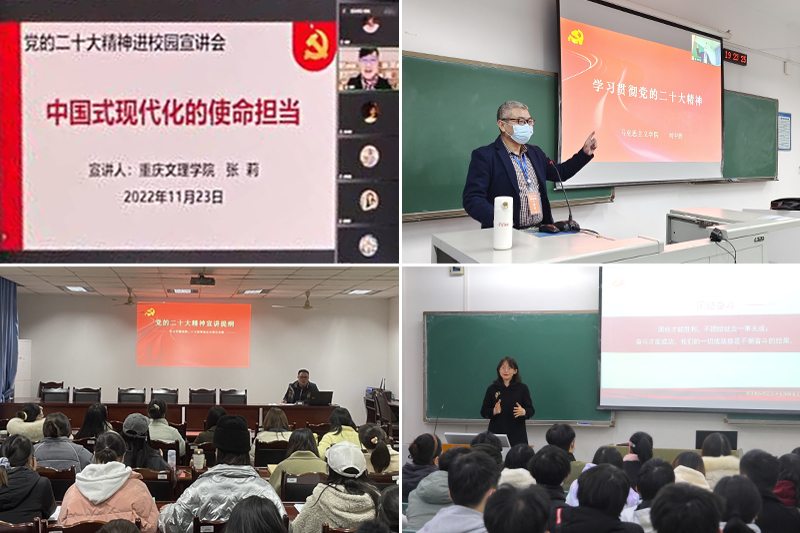 pmzj_1671005710347075071.jpg 20221214esdxj1.jpg