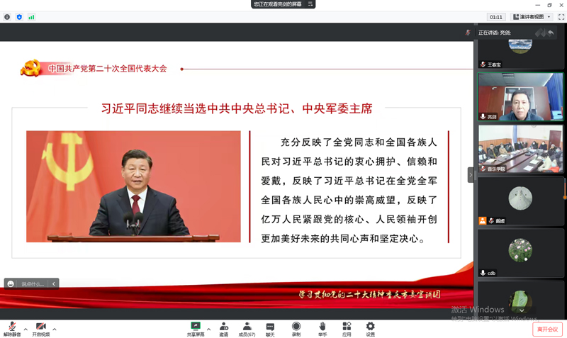 sUfg_1671090216468056675.jpg 20221214zhlxj1.jpg