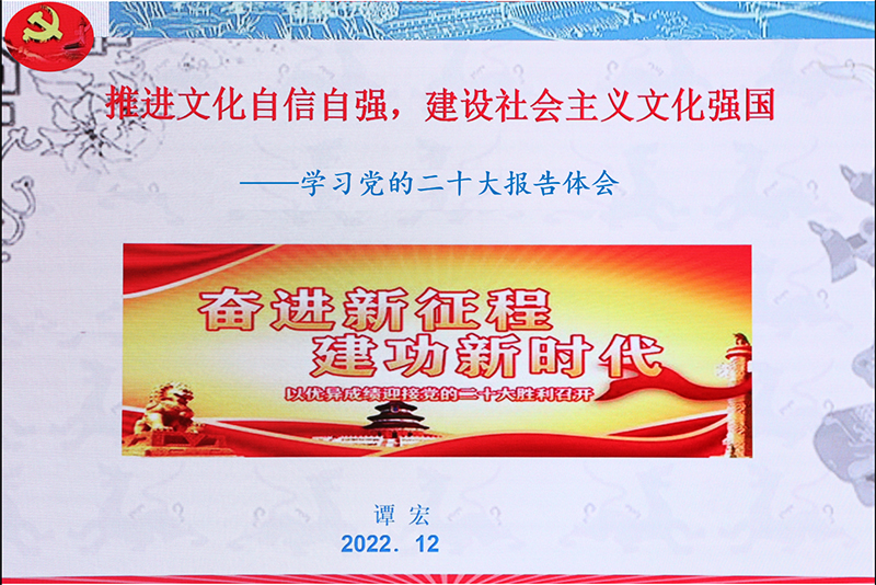 ZVmR_1671454205328083110.jpg 20221214thxj1.jpg