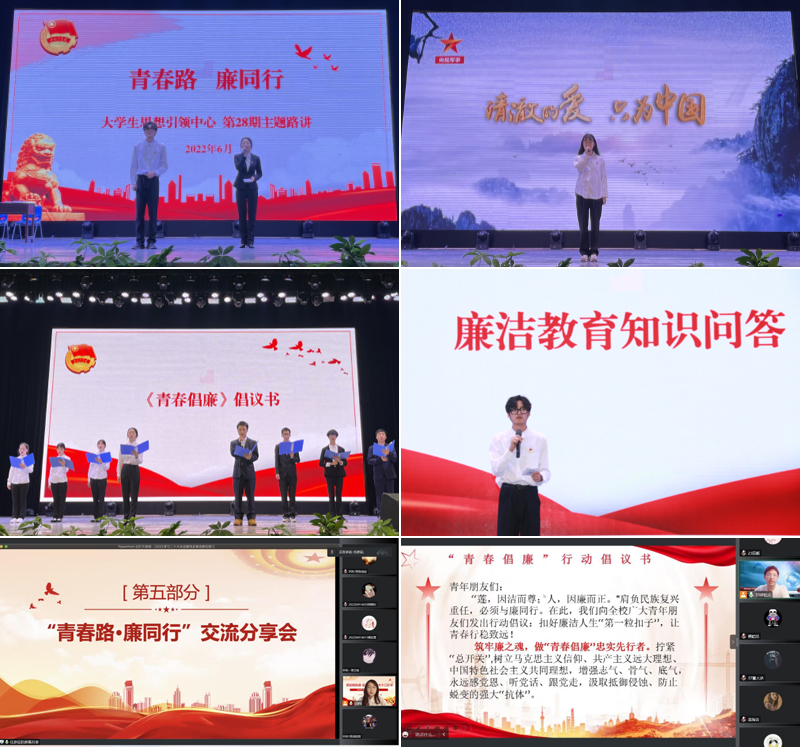 sBMt_1671447388999035181.jpg 20221219wjjy2.jpg