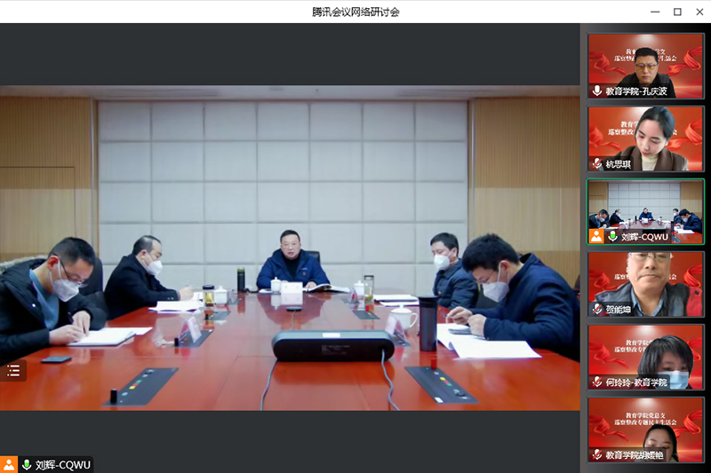 NUOK_1671691587825022047.jpg 20221221jyxyxc1.jpg