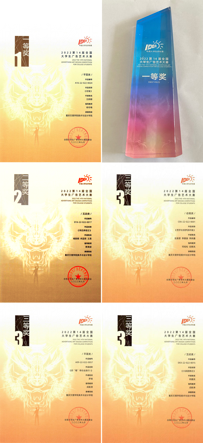 BOVf_1672031662251009066.jpg 20221226msxyhj2.jpg