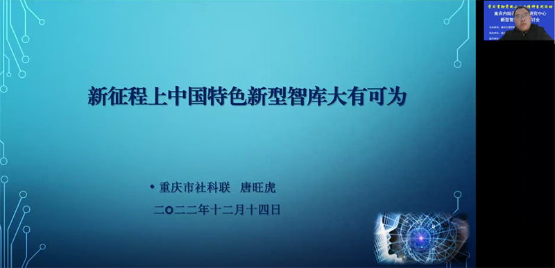 lYsC_1672193340410051747.jpg 20221221xsjz2.jpg