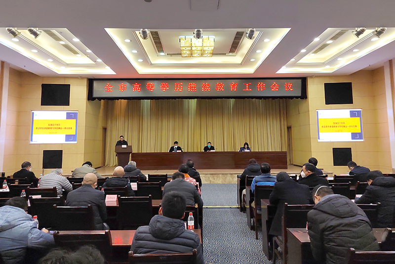 FSNv_1672324941155099216.jpg 20221228jpxyhy1.jpg