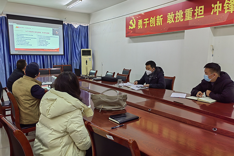 iJNB_1672472289418018210.jpg 20221230jsxj2.jpg