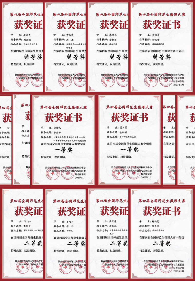 PLlY_1676362361274054356.jpg 20230214wkbshj.jpg