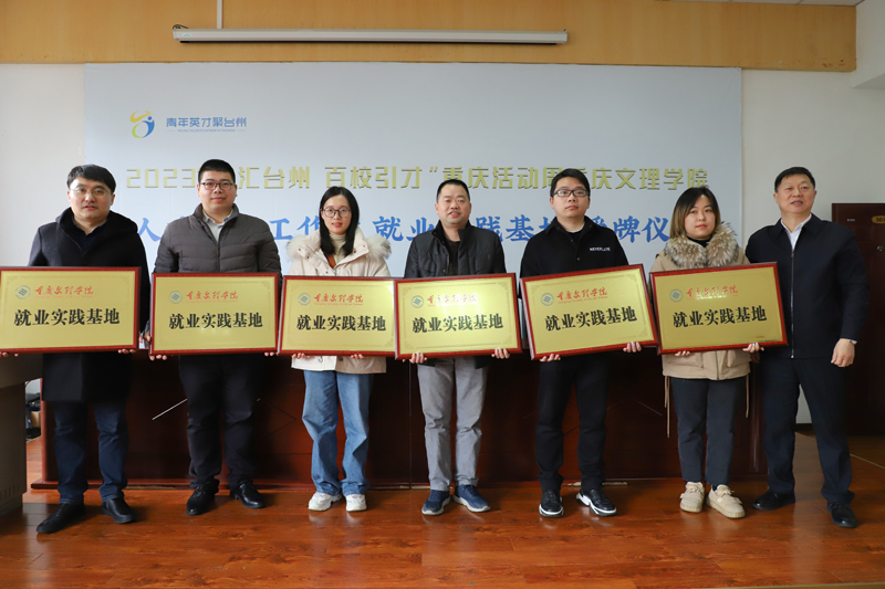 wfhn_1677578248208082746.jpg 20230225sxh5.jpg