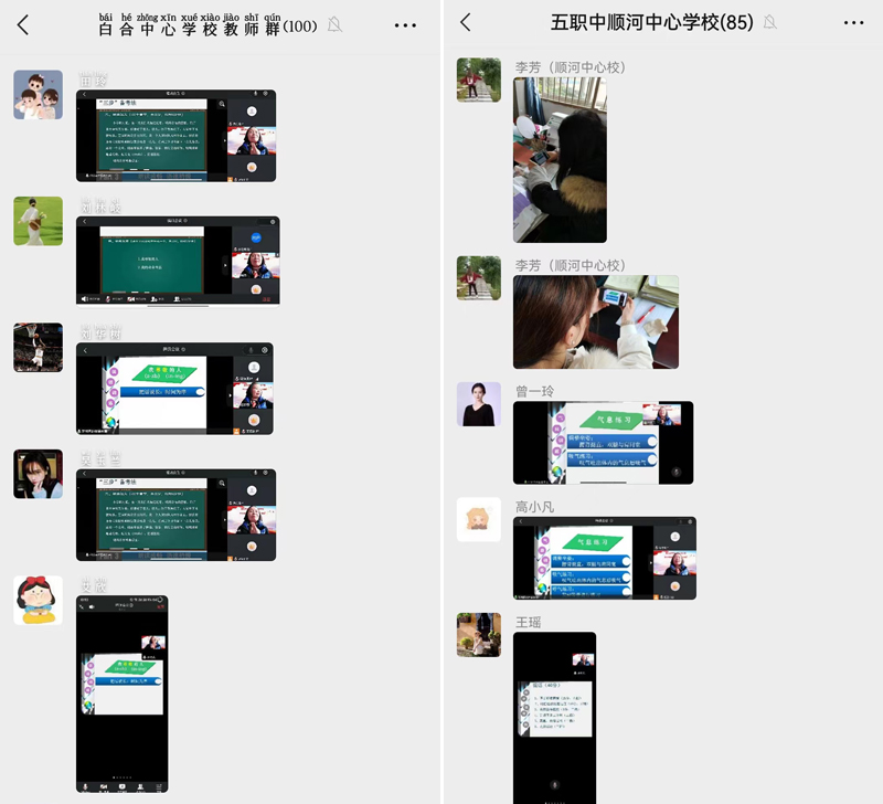 BsCi_1677664899850051421.jpg 20230224dxqpthpx1.jpg