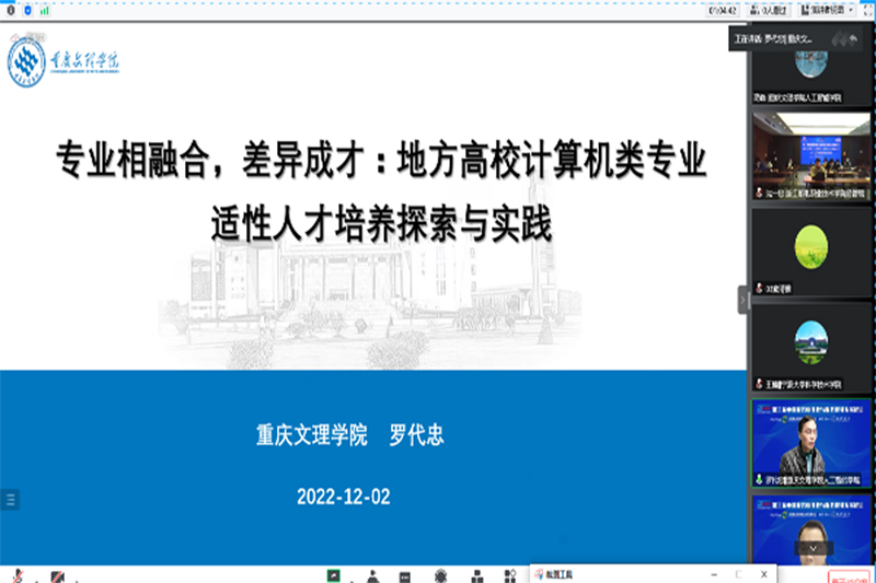 dEHA_1677664504394096963.jpg 20230301rgznxyhj1.jpg