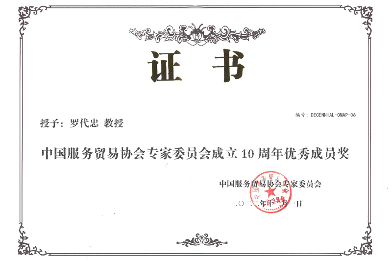 iCBh_1677664494870093680.jpg 20230301rgznxyhj3.jpg