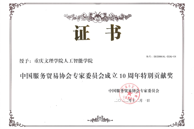 irlg_1677664486213013072.jpg 20230301rgznxyhj2.jpg