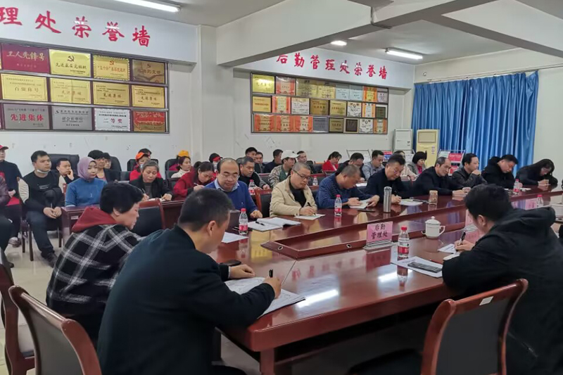 GBwW_1678428334050039241.jpg 20230309hqfwaqglgzh2.jpg