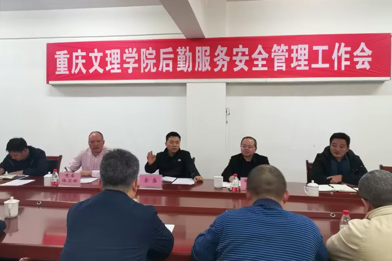 Iahp_1678428316901061942.jpg 20230309hqfwaqglgzh1.jpg