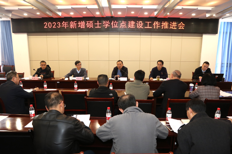 PGcz_1678421377976047514.jpg 20230309ssdtjh1.jpg