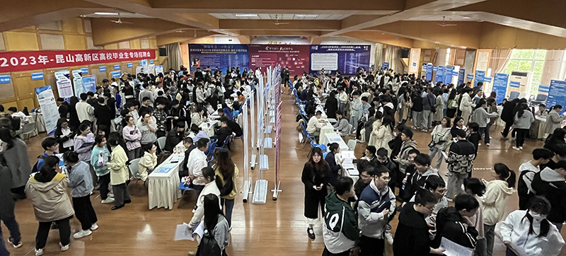 yOFv_1678585658358049722.jpg 20230309sxh2.jpg