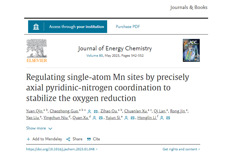 dEHt_1678765839248007664.jpg 20230314xclky2.jpg