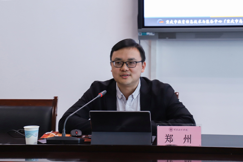 xPli_1678932741132076797.jpg 20230314ylkcsbpx2.jpg