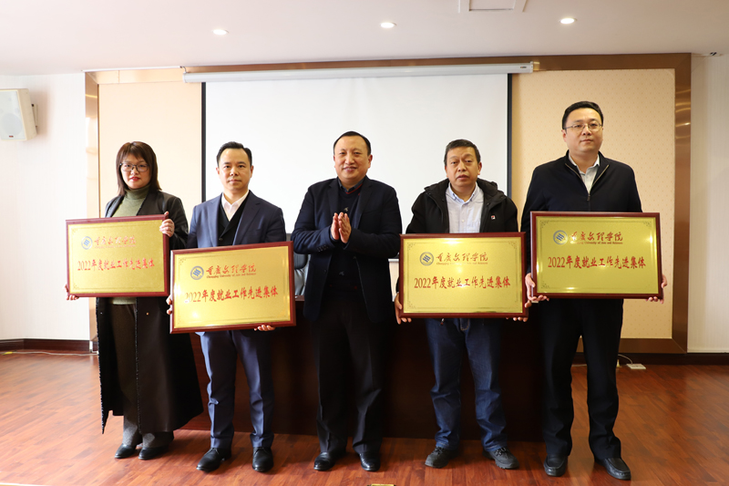 eDwg_1679054611608067906.jpg 20230316bygztjh1.jpg