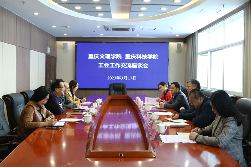 sdEq_1679297961614015658.jpg 20230317kjxyjlh2.jpg