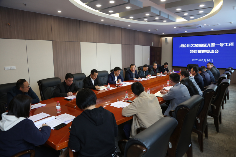 Glio_1679387231310075136.jpg 20230321yhgctjh1.jpg