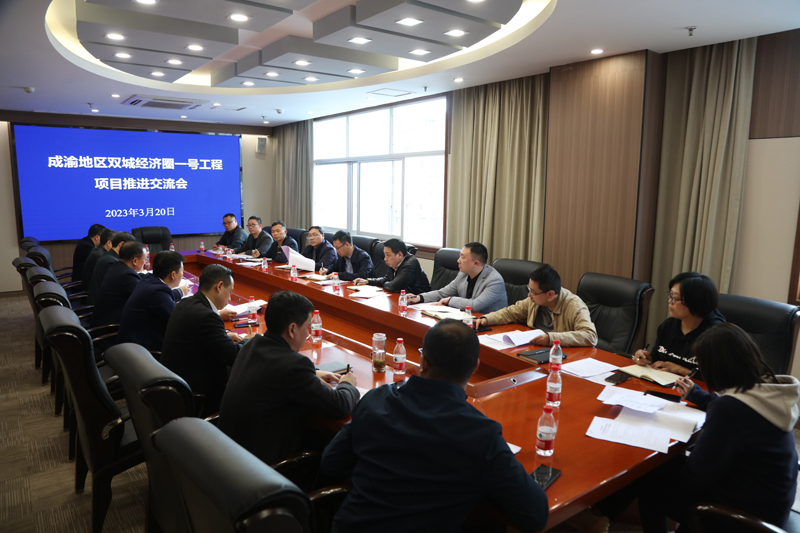 wjbm_1679387245041073618.jpg 20230321yhgctjh2.jpg