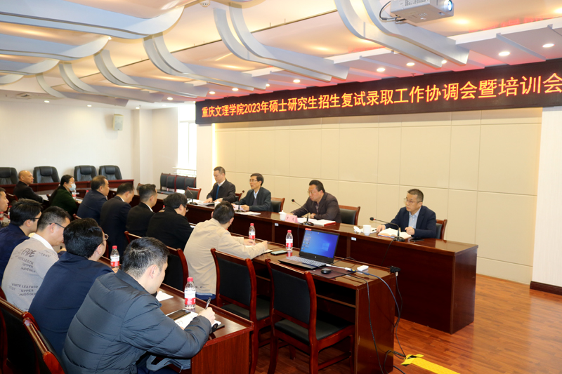 rxFw_1679573184437067795.jpg 20230322yjsgzh1.jpg