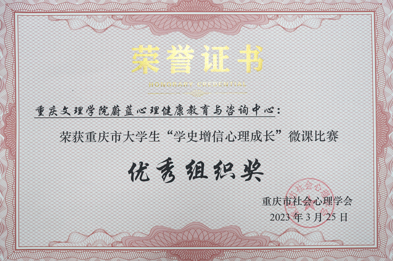 fVQE_1679993536493022969.jpg 20230325xszxhj1.jpg