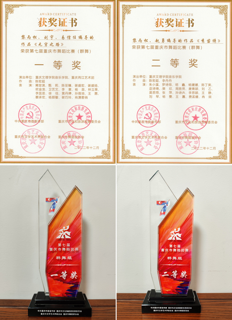 hewy_1680012950237020993.jpg 20230328wdhj1.jpg