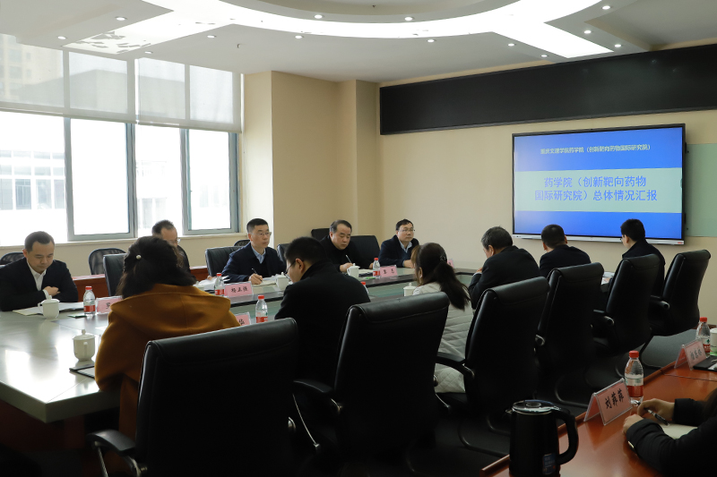 wOEF_1680171080864031342.jpg 20230330csjdyyxy1.jpg