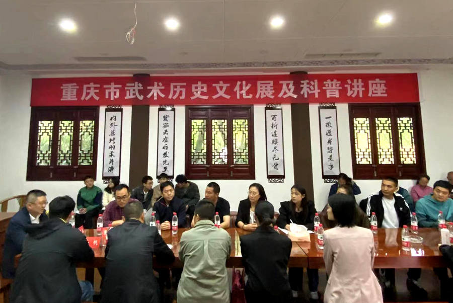 bPZW_1682258722032072709.jpg 20230423cqrbbd2.jpg