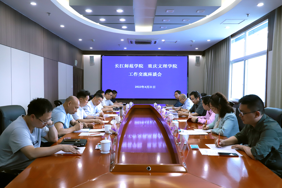 oSps_1682223031890066476.jpg 20230421cslxjl4.jpg