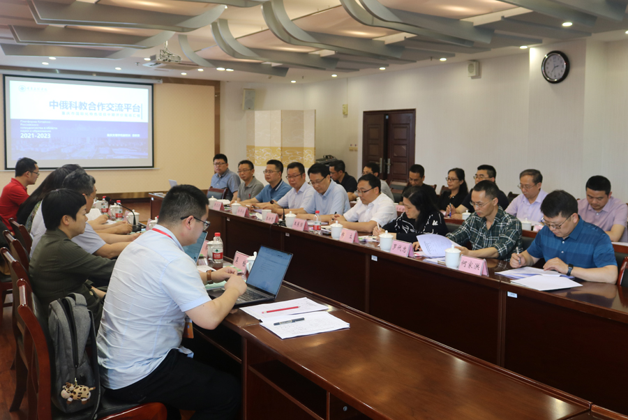 vWtx_1682258150824070891.jpg 20230421gjhxmkc2.jpg