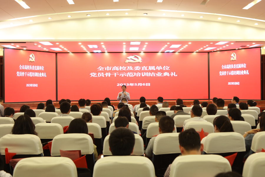 Vnhd_1683611774349027745.jpg 20230508zzbpxbjy1.jpg