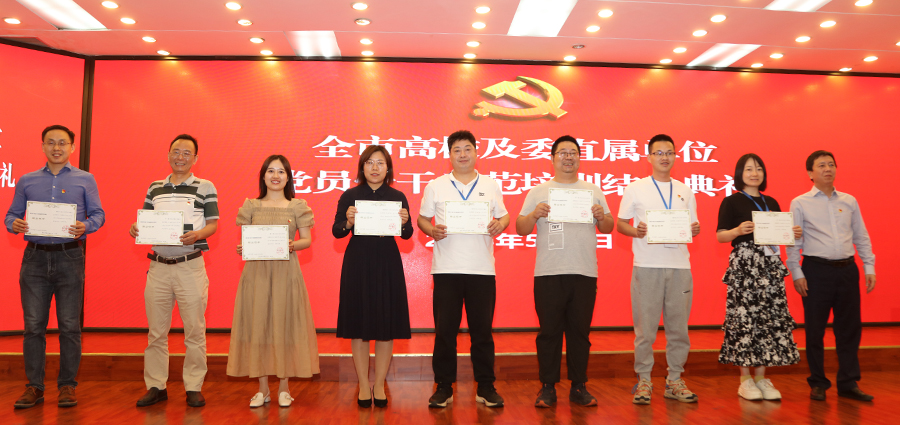 ZAsY_1683615780443043321.jpg xTfB_1683611869325071943.jpg