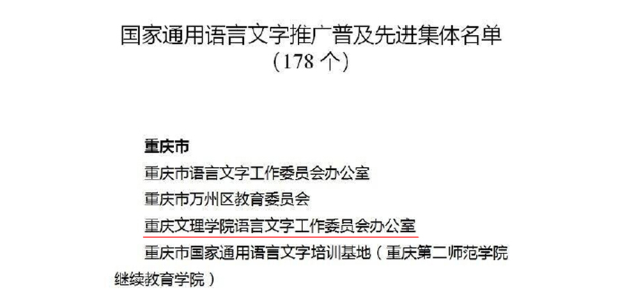 ONbr_1683776962343002629.jpg 20230510ywhj.jpg