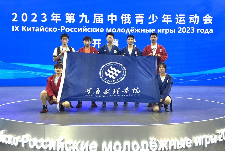 DEKL_1684820369400071525.jpg 20230522sbyd1.jpg