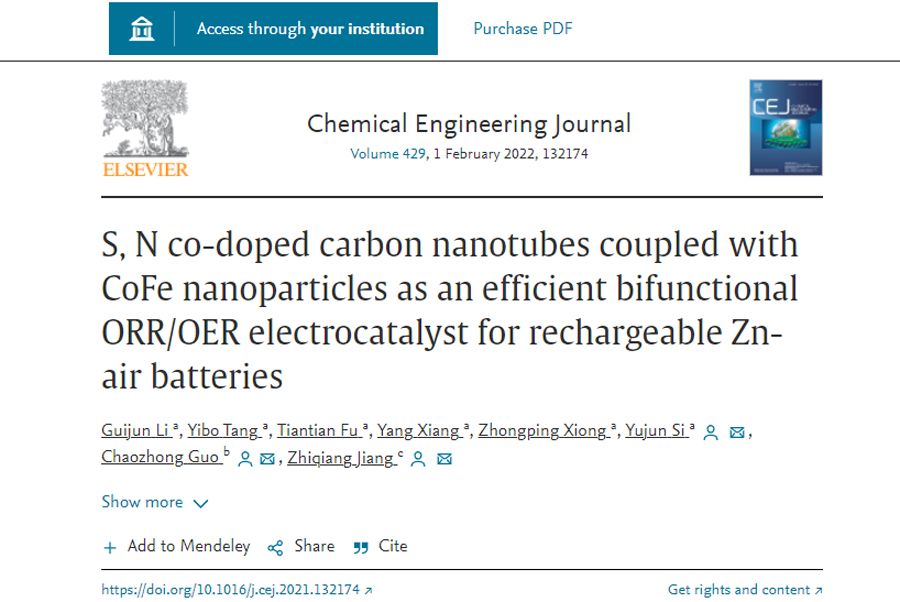 XtlT_1684923151302041849.jpg 20230522gczlw.jpg