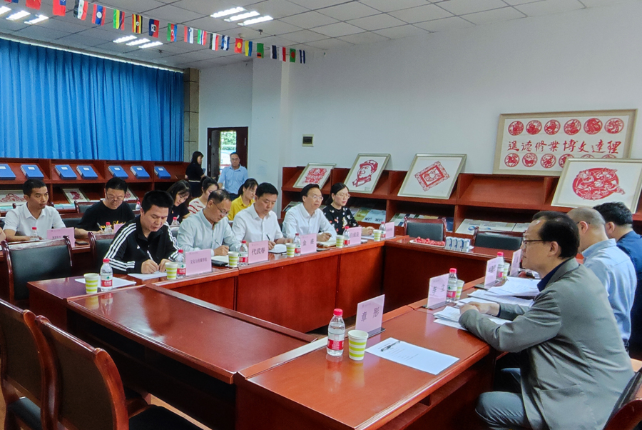 epOj_1684923839417069156.jpg 20230523gpspxmhb1.jpg