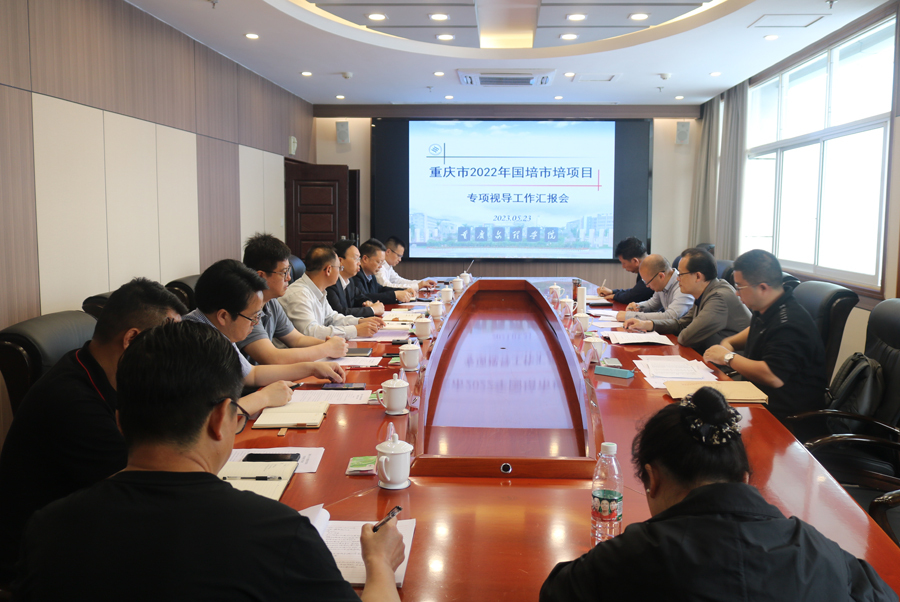 pIrW_1684923824293024825.jpg 20230523gpspxmhb2.jpg