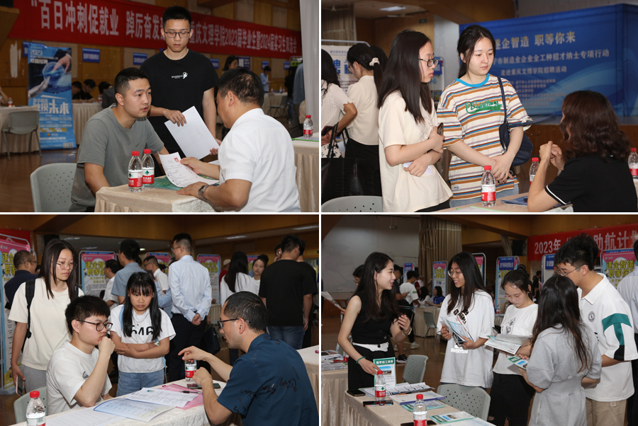 AFJg_1685109651101086648.jpg 20230525snsxh2.jpg